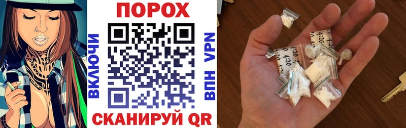 купить наркотики сайты  Дятьково  АМФ VHQ 