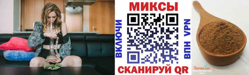 Бутират BDO 33%  Дятьково 