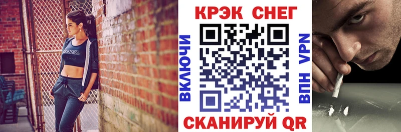 как найти наркотики  Дятьково  Кокаин Fish Scale 