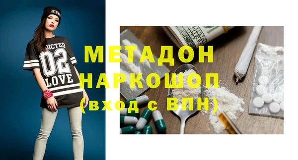 прущий лед Богданович