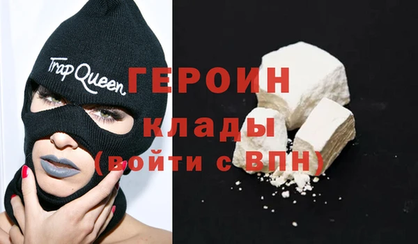 ECSTASY Богородицк