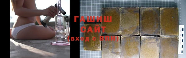 прущий лед Богданович