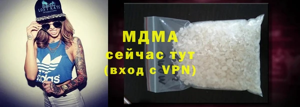 прущий лед Богданович