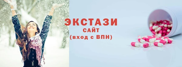 прущий лед Богданович