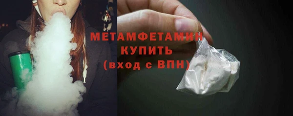 героин Семилуки