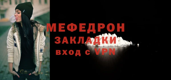 гашик Белоозёрский
