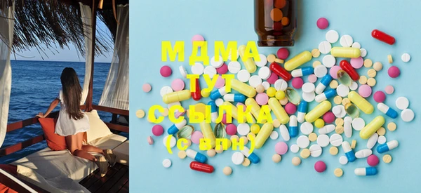 ECSTASY Белокуриха