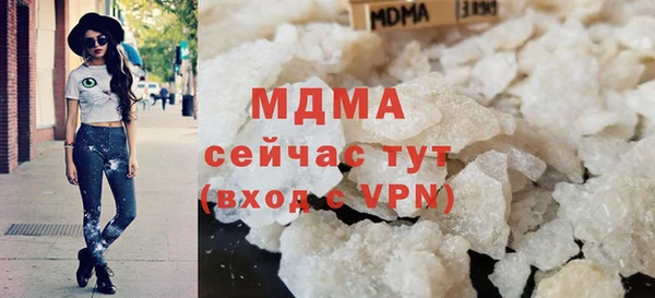 прущий лед Богданович