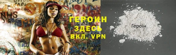 ECSTASY Богородицк
