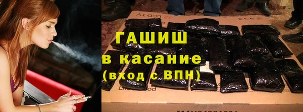 прущий лед Богданович