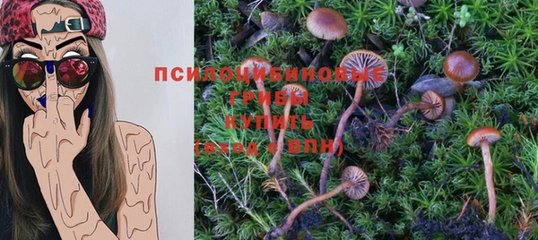 бутик Богородск