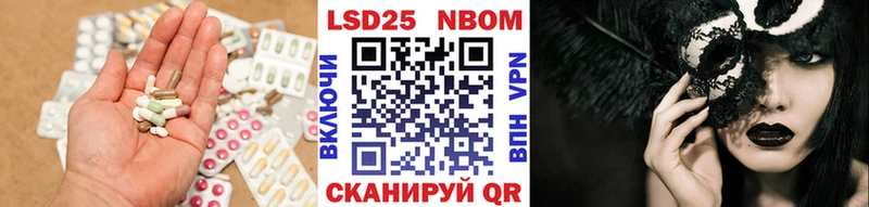 мега как войти  Дятьково  Лсд 25 экстази кислота 