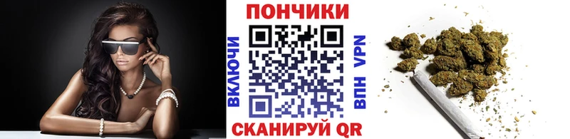 Марихуана LSD WEED  MEGA зеркало  Дятьково 